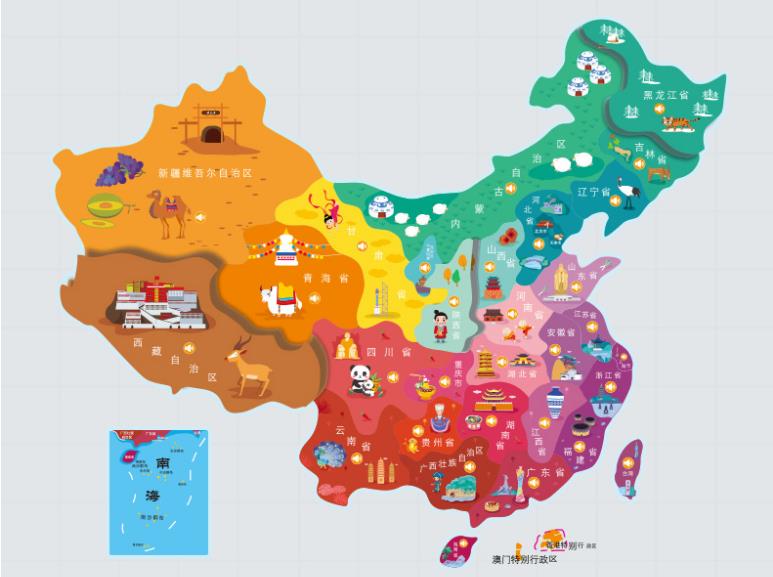 绥中名酒回收.jpg